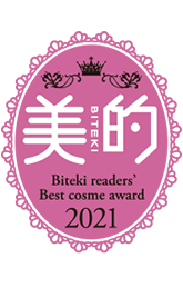 《Biteki》讀者評選2021最佳化妝品<br/>洗髮水及護髮素部門第1位